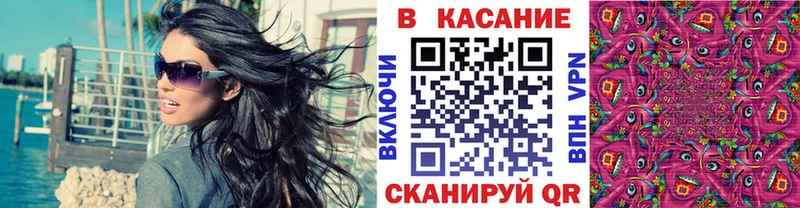 Названия наркотиков Новозыбков Галлюциногенные грибы  СК  Гашиш  Каннабис 