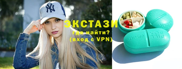 таблы Приозерск