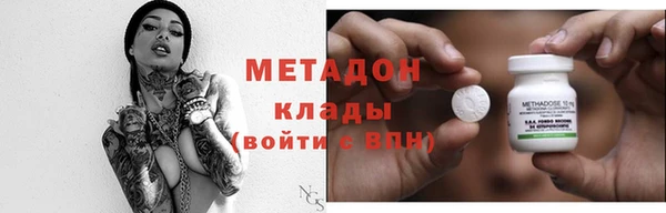 ешки Алзамай