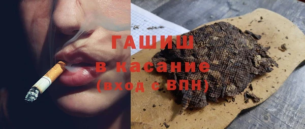 метадон Алексеевка
