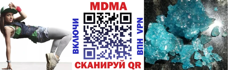 omg ССЫЛКА  дарнет шоп  Новозыбков  МДМА crystal 